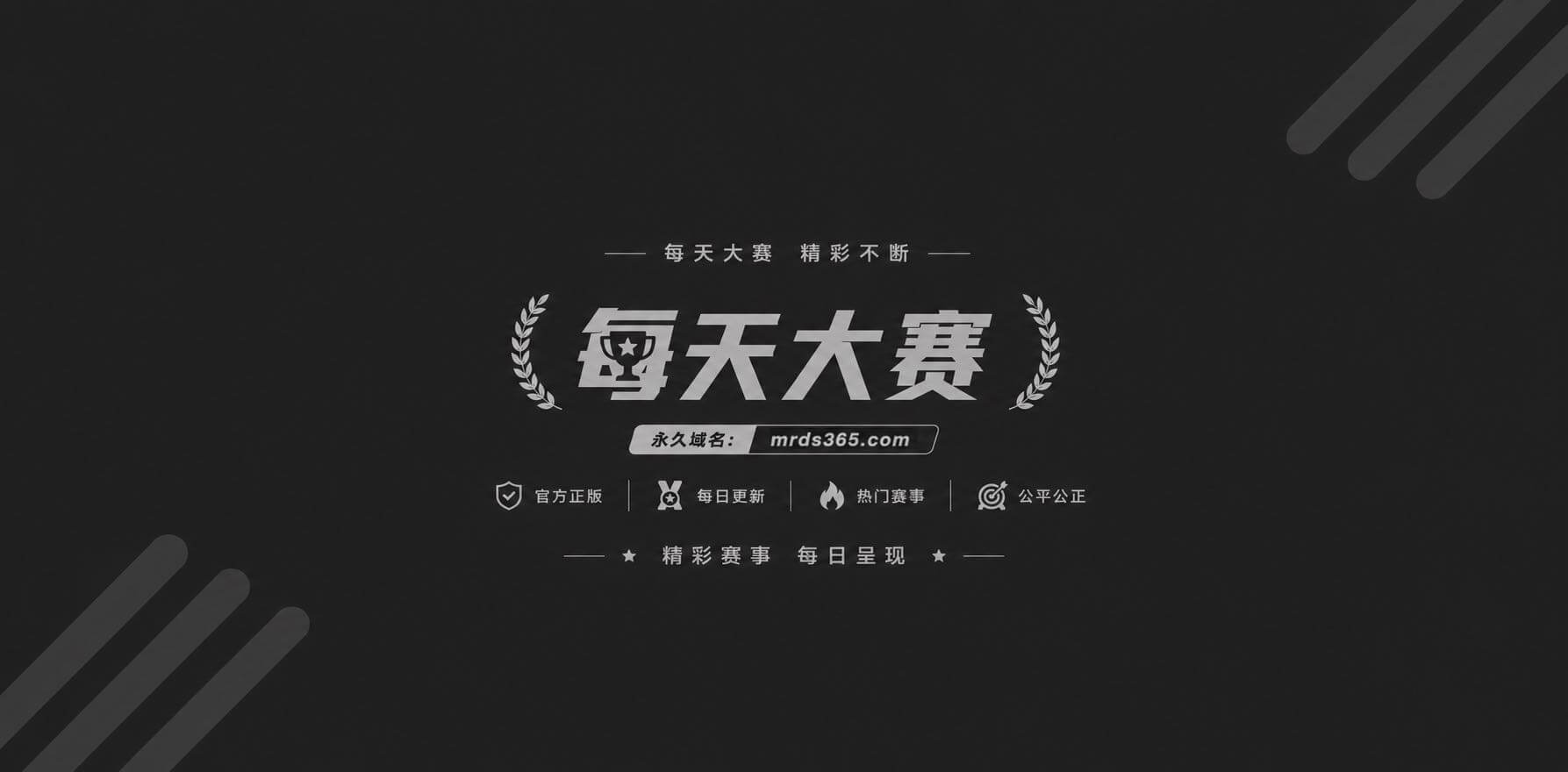 ST站极品大胸眼镜妹相关图片1 ST站极品大胸眼镜妹相关图片1